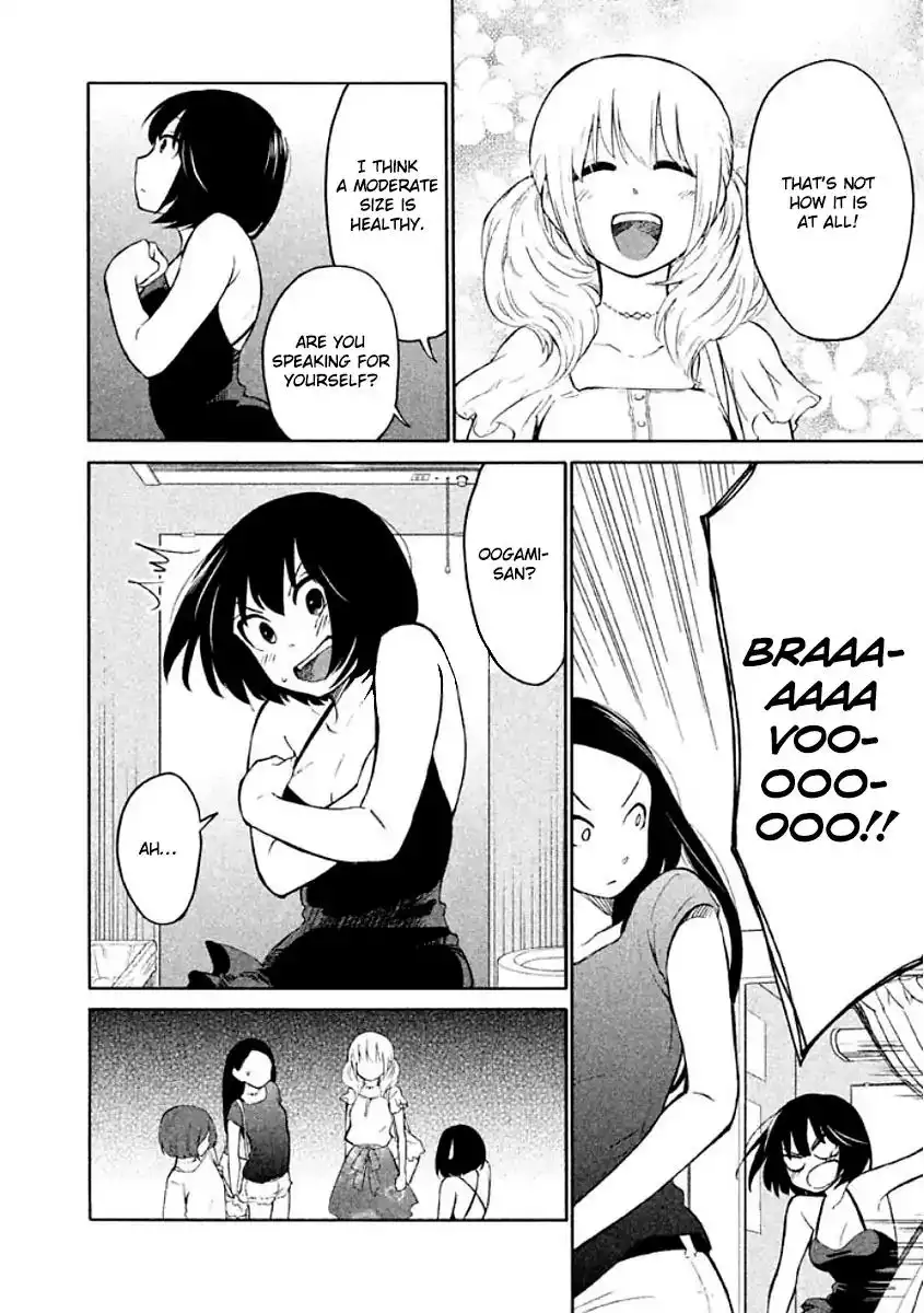 Oogami-san, Dadamore Desu Chapter 7 15